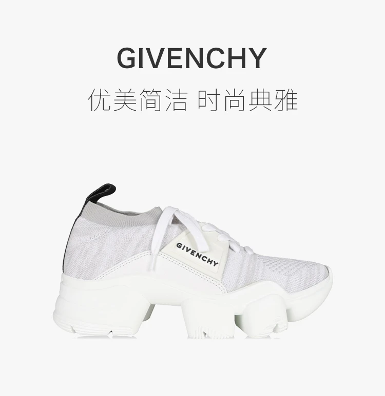 商品Givenchy|GIVENCHY 白色女士运动鞋 BE000ME0DJ-100,价格¥3063,第1张图片详细描述