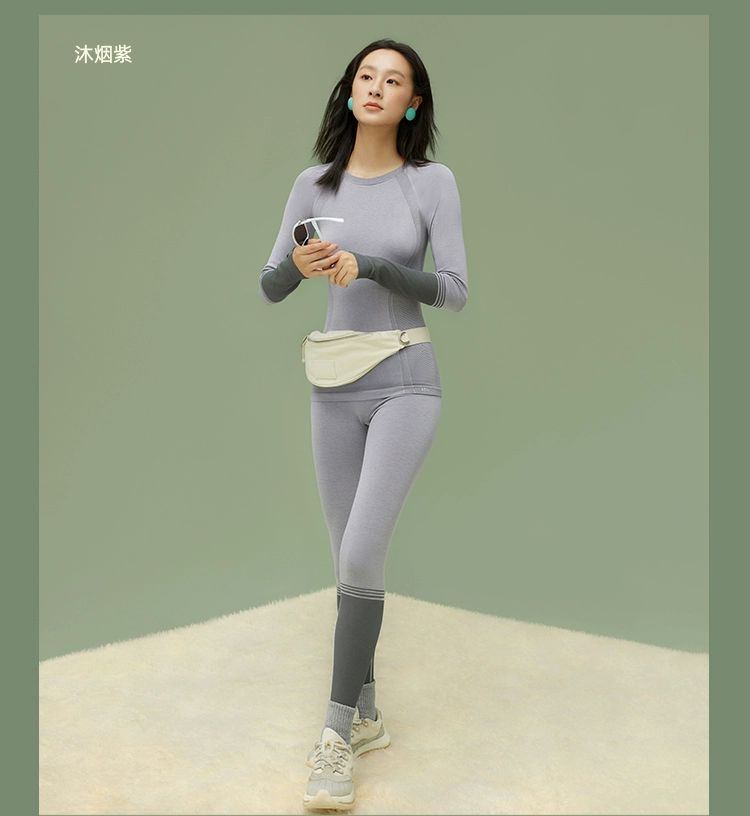 商品[国内直发] Beneunder|蕉下高弹保暖内衣EL06623保暖套装女士打底衣透气抗静电秋衣秋裤,价格¥265,第31张图片详细描述
