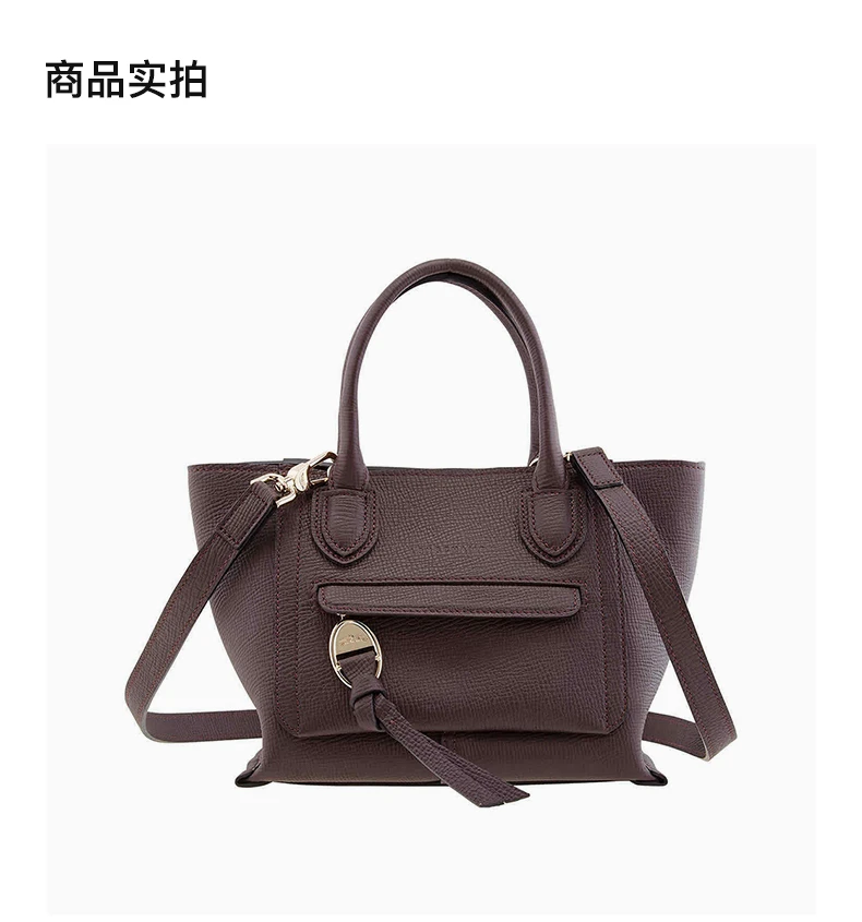 商品[国内直发] Longchamp|LONGCHAMP 女士MAILBOX系列深紫色牛皮小号手提单肩斜挎包 10103HTA061,价格¥4455,第4张图片详细描述