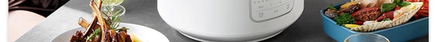 商品[国内直发] Morphy Richards|电压力锅家用小型多功能高压锅全自动饭煲压力锅火锅三合一MR8700,价格¥597,第40张图片详细描述