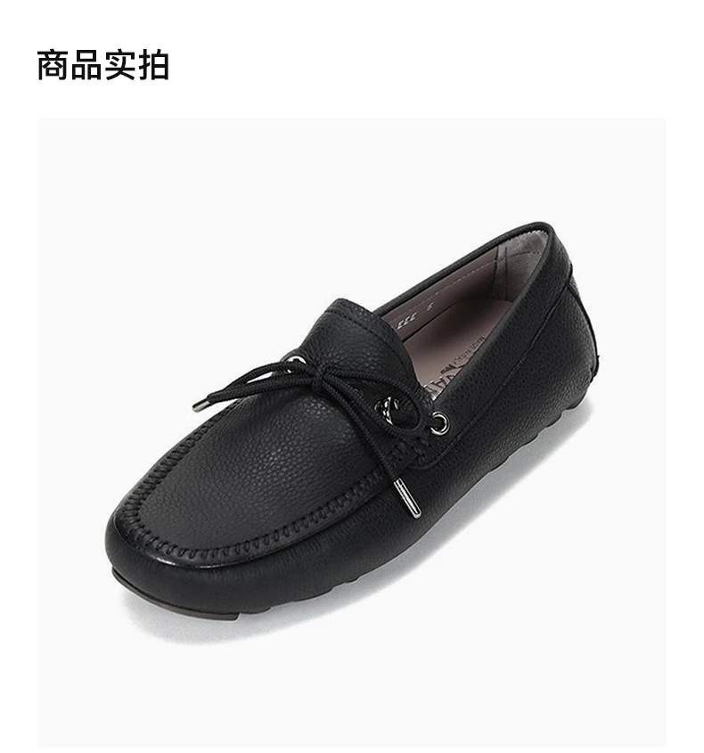 商品Salvatore Ferragamo|SALVATORE FERRAGAMO 男士黑色驾驶鞋 0735497,价格¥3409,第4张图片详细描述