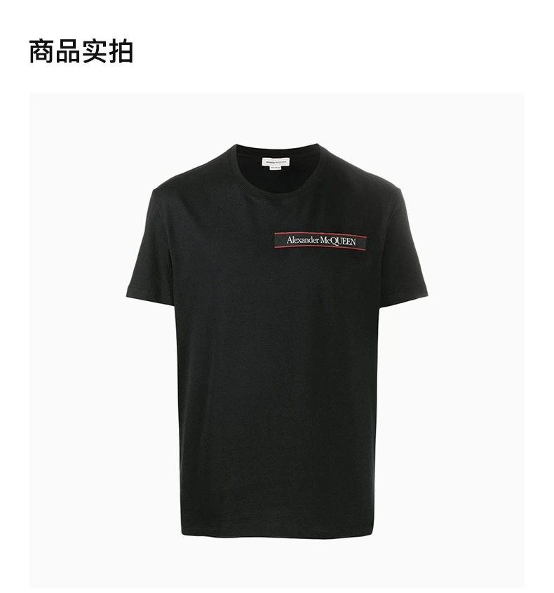 商品Alexander McQueen|ALEXANDER MCQUEEN 亚历山大·麦昆 男士黑色棉质T恤 642662-QQX74-1000,价格¥908,第5张图片详细描述