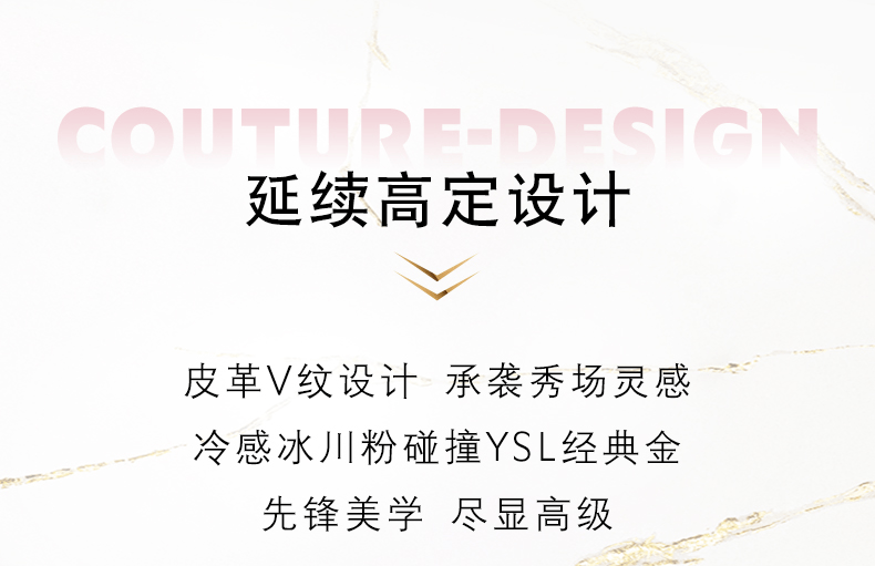 商品Yves Saint Laurent|Yves Saint Laurent|圣罗兰 全新粉气垫 持久遮瑕轻薄持妆干皮,价格¥420,第3张图片详细描述
