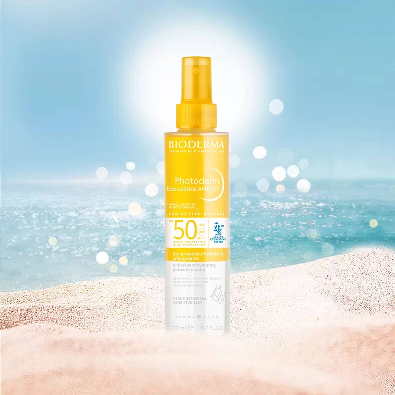 商品Bioderma|贝德玛 全身防护喷雾200ml SPF50+ 防水防汗,价格¥201,第2张图片详细描述