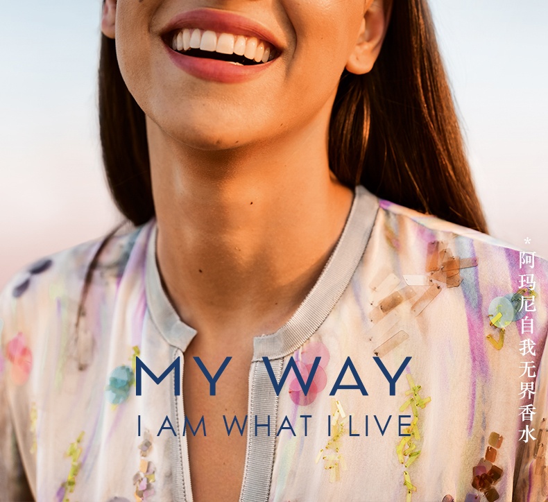 商品【原封正品】 Giorgio Armani|阿玛尼MYWAY 自我无界香水 30/50/90ml 女士木质花香调浓香持久,价格¥578,第2张图片详细描述