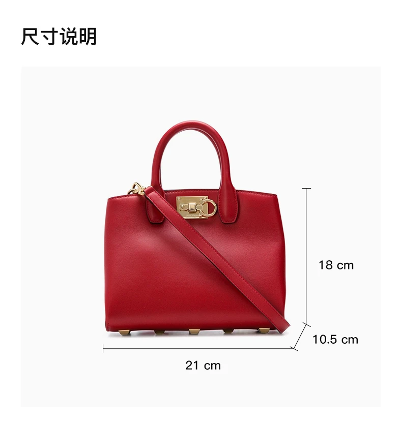 商品[国内直发] Salvatore Ferragamo|SALVATORE FERRAGAMO 女士红色小牛皮金属锁扣手提包 21-H288-699608,价格¥7707,第3张图片详细描述