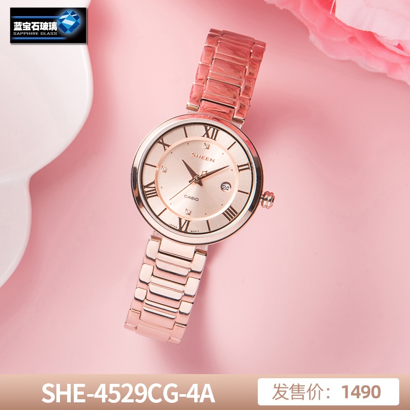 商品[国内直发] Casio|（520大促）卡西欧SHEEN女性高端系列真金表盘女表石英太阳能蓝宝石玻璃,价格¥589,第17张图片详细描述