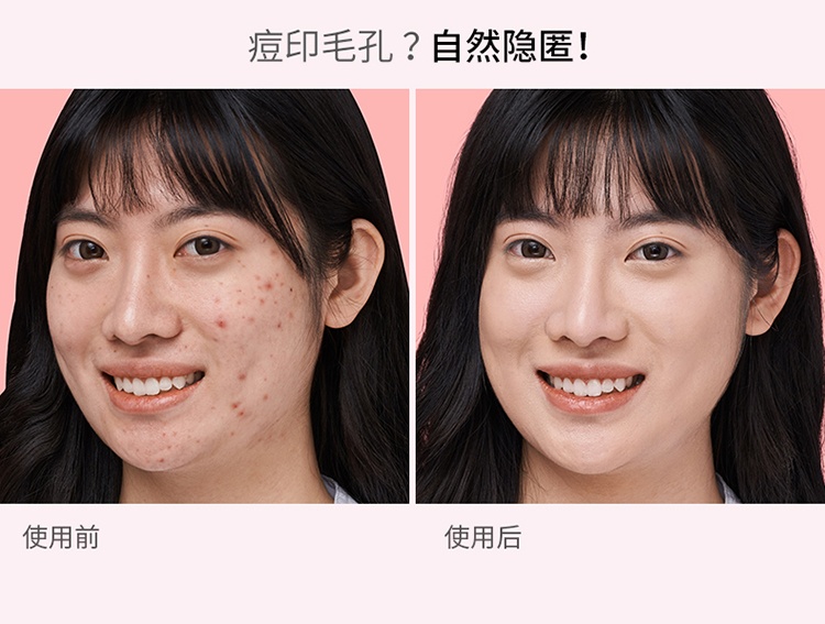 商品IT Cosmetics|T COSMETICS依科美 经典遮瑕款小银管CC霜粉底液32ml SPF50  保湿遮瑕适合混合肤质,价格¥308,第4张图片详细描述