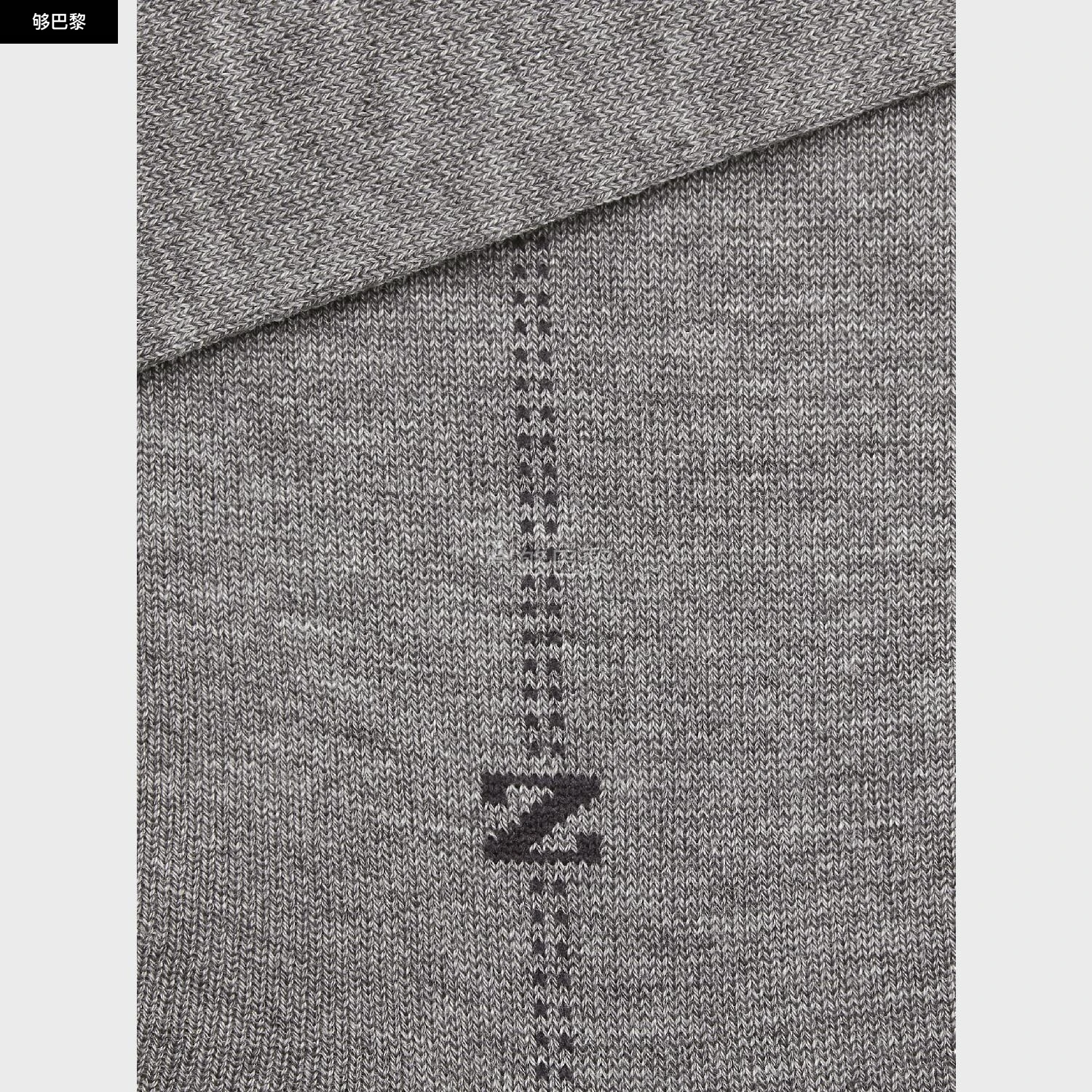 商品Zegna|【预售】 杰尼亚 25春夏 男士 袜子 GEYSER GREY BAGUETTE MID CALF SOCKS N5V40-524-032 ,价格¥627,第4张图片详细描述