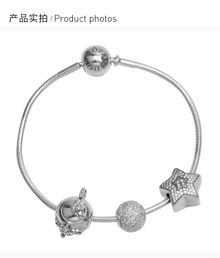 商品[国内直发] PANDORA|PANDORA 银色女士手镯 PAND00107,价格¥1147,第3张图片详细描述