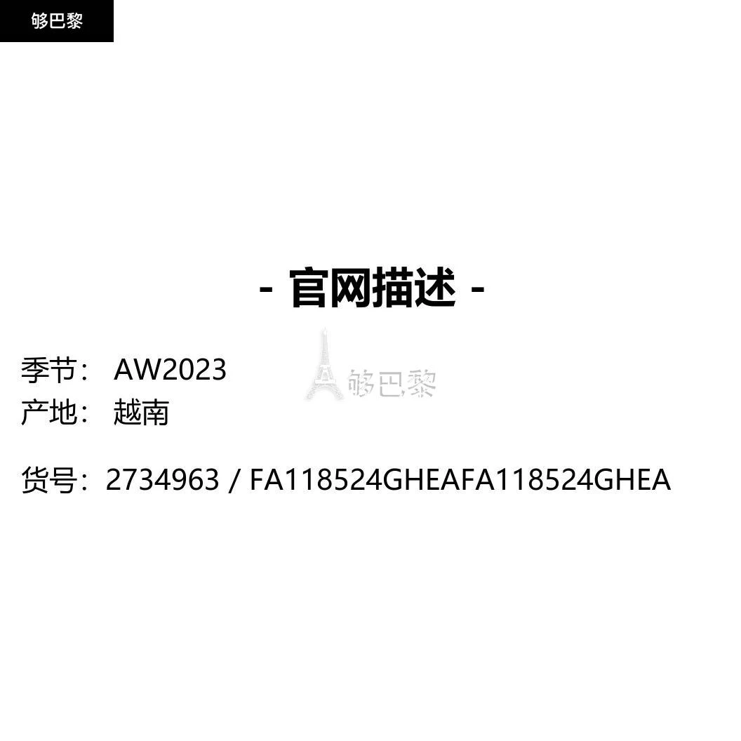 商品STUSSY|【特惠9.7折】包邮包税【预售7天发货】 STUSSY 2023秋冬 男士 卫衣 卫衣 2734963 FA118524GHEA ,价格¥1573,第2张图片��详细描述