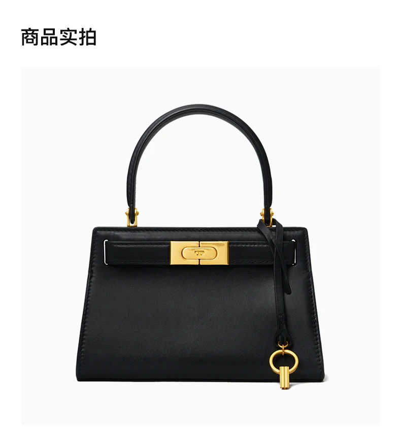 商品Tory Burch|Tory Burch 汤丽柏琦 黑色皮革女士单肩包 56912-001,价格¥2975,第4张图片详细描述