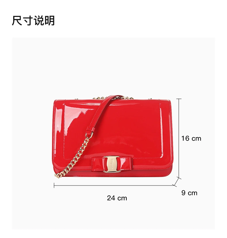 商品[国内直发] Salvatore Ferragamo|SALVATORE FERRAGAMO 女士红色漆皮中号VARA蝴蝶结翻盖包  21-G878-687404,价格¥5610,第3张图片详细描述