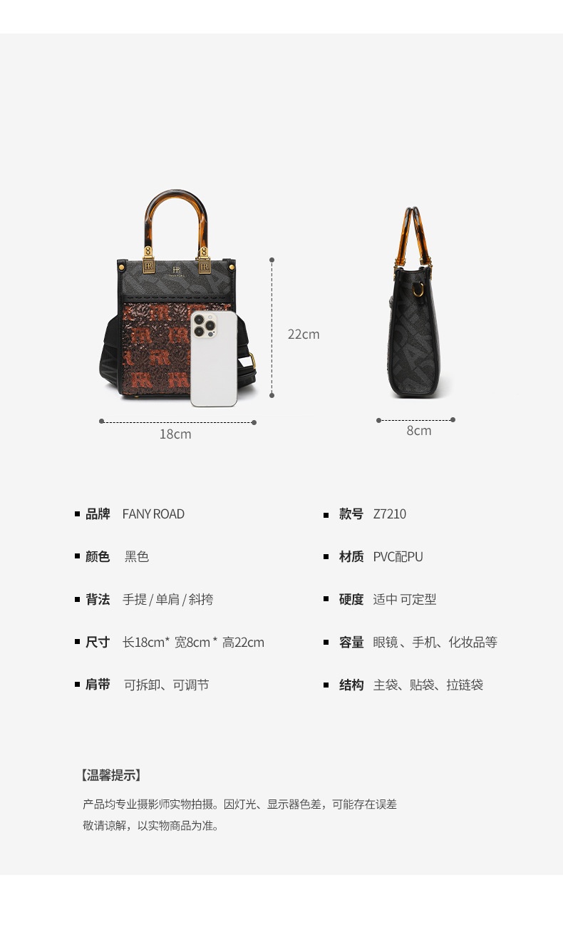 商品[国内直发] FANY ROAD|FANYROAD新款女包欧美经典女士手提斜挎包高级感琴谱包女士包,价格¥337,第4张图片详细描述