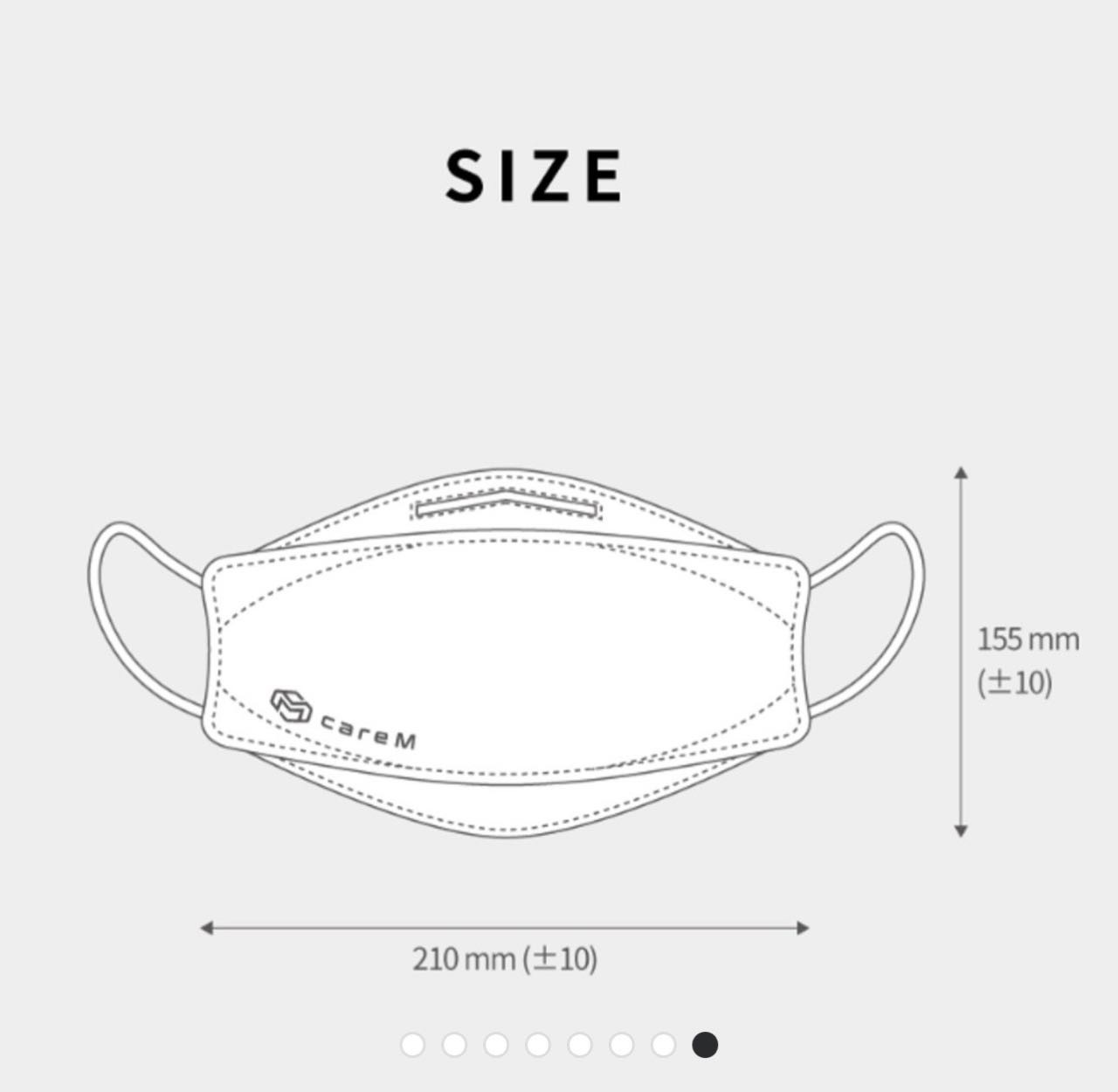 商品careM|【享贝家】（国内现货，下单后不能取消）韩国CAREM 成人KF94口罩 白色 100片/盒 CAREM WHT-L,价格¥117,第7张图片详细描述