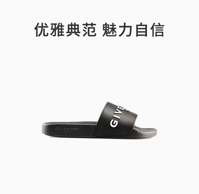 商品Givenchy|GIVENCHY 黑色女士露趾平底拖鞋 BE3004E0DH-001,价格¥1451,第1张图片详细描述