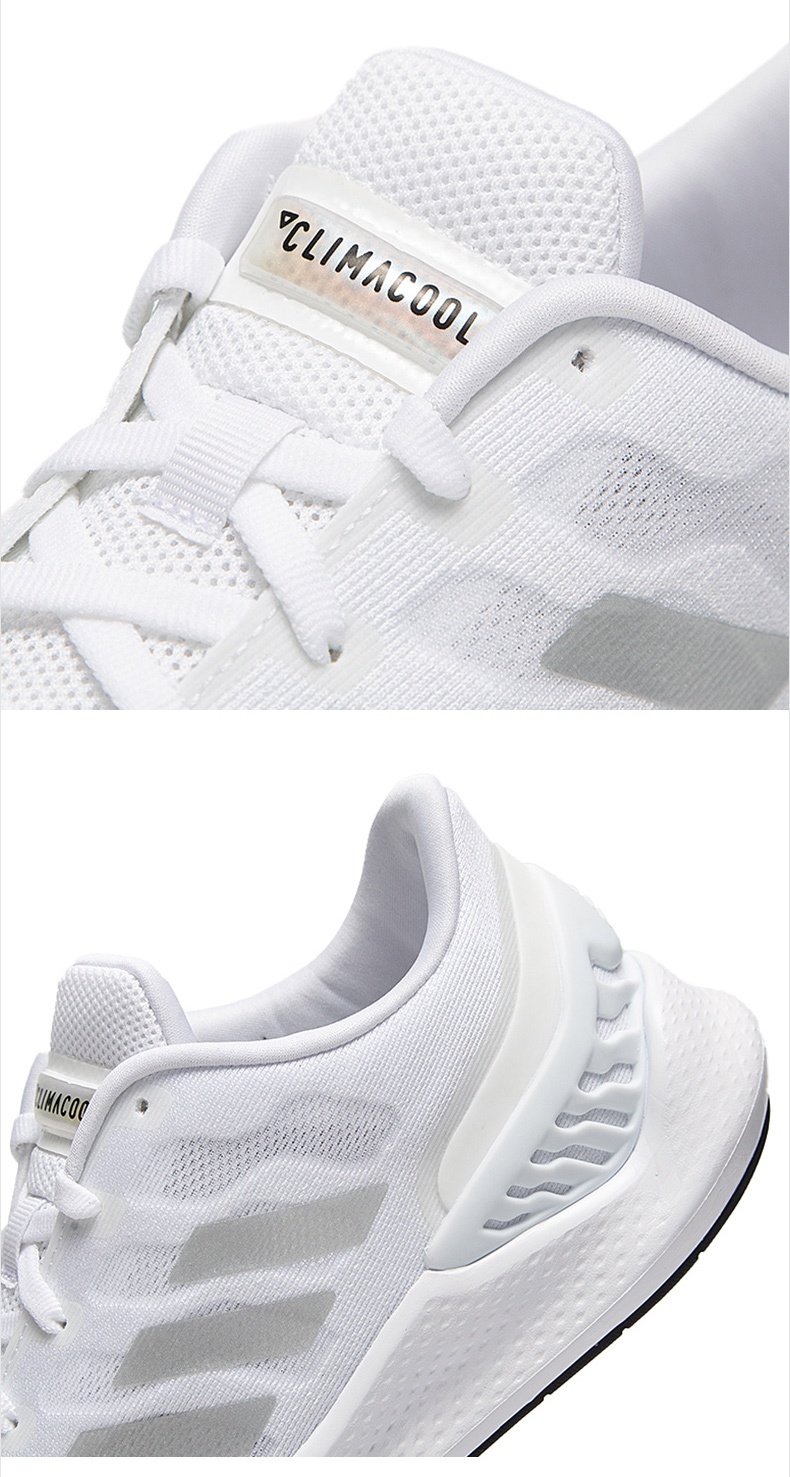 商品[国内直发] Adidas|CLIMACOOL VENTANIA男士跑步鞋,价格¥560,第3张图片详细描述