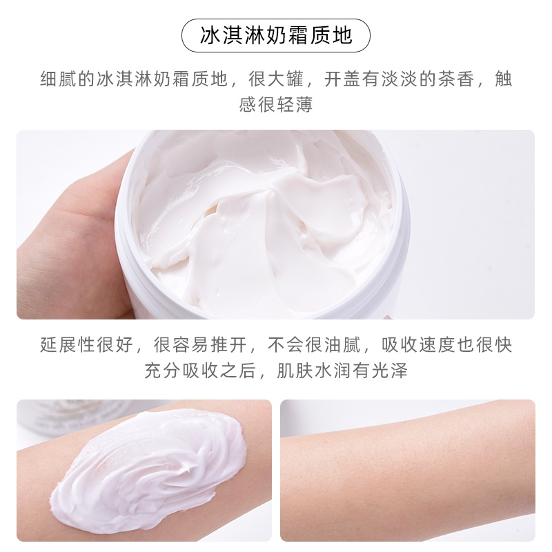 商品[国内直发] Elizabeth Arden|伊丽莎白雅顿白茶身体乳润肤乳持久留香保湿滋润补水400ml大容量,价格¥167,第3张图片详细描述