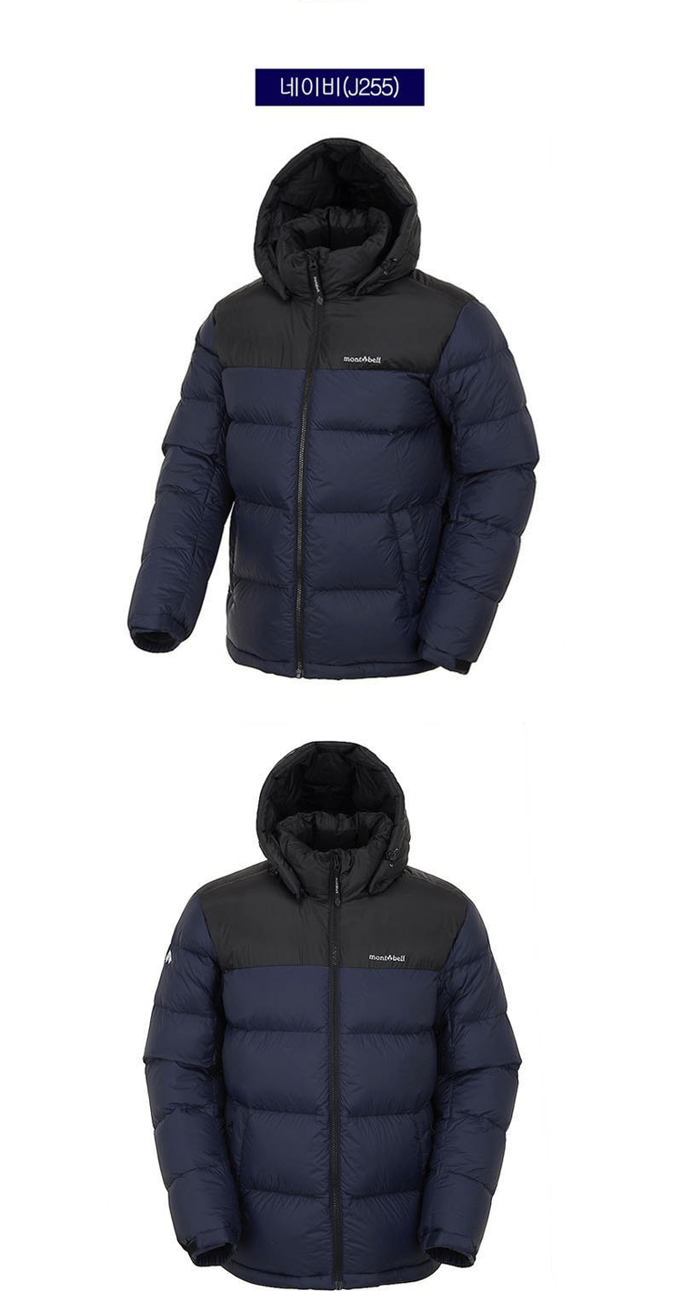 商品Montbell|【Brilliant|包邮包税】普通羽绒服 BakerⅢ 羽绒服 U ML3CWUDJ251 ,价格¥505,第9张图片详细描述