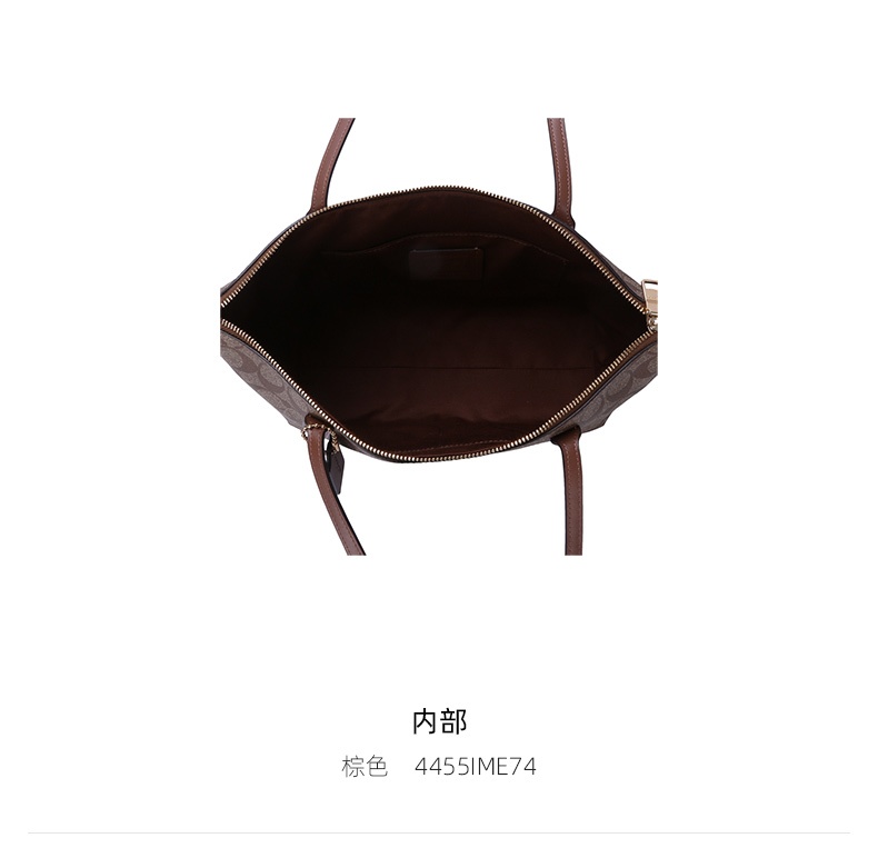 商品Coach|Coach 蔻驰 女士中号单肩拉链托特包 浅棕色 4455IME74 送礼好物,价格¥1390,第5张图片详细描述