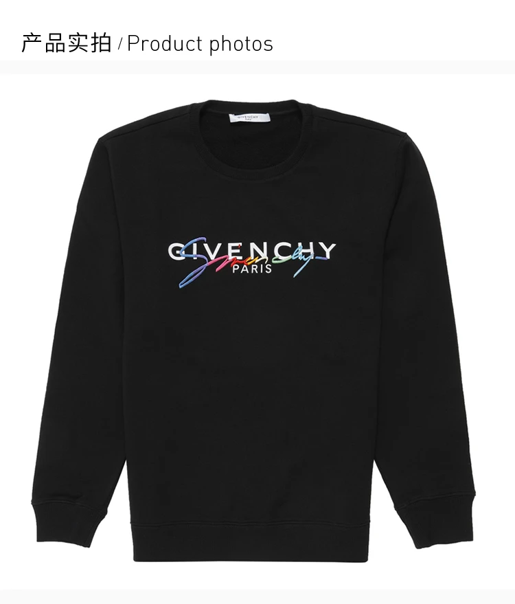 商品Givenchy|Givenchy 纪梵希 男士黑色彩虹刺绣徽标卫衣 BMJ03C30AF-001,价格¥4332,第4张图片详细描述