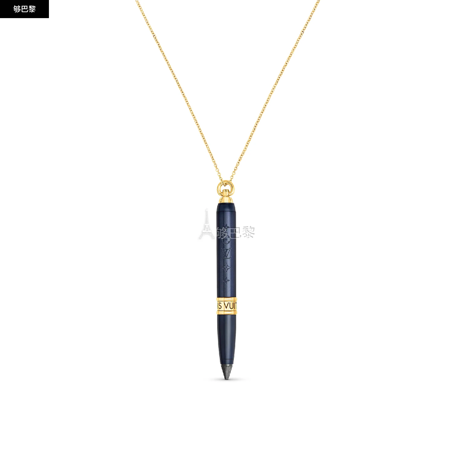 商品Louis Vuitton|【预售】 LV路易威登 25秋冬 女士 吊坠 Collier pendentif Designer Les Gastons Vuitton, or jaune et titane Q03063 ,价格¥80669,第2张图片详细描述