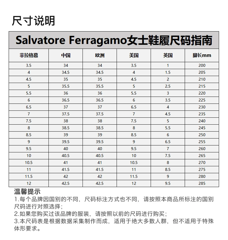 商品[国内直发] Salvatore Ferragamo|SALVATORE FERRAGAMO 黑色女士高跟鞋 0672733,价格¥2453,第10张图片详细描述
