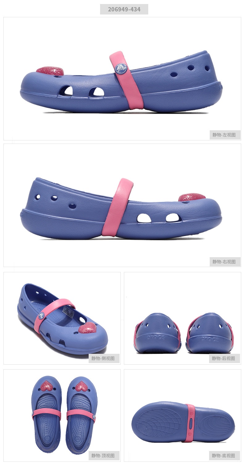 商品[国内直发] Crocs|Crocskeeley embellishedflat k 琦莉爱心装饰儿童平底鞋休闲凉鞋,价格¥95,第1张图片详细描述