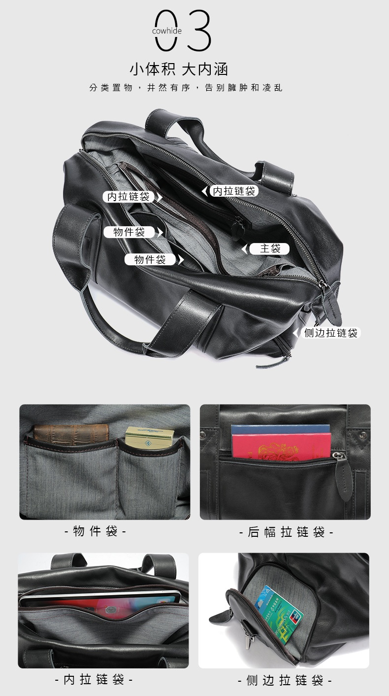 商品[国内直发] GLENVINTEN|格岚云顿时尚休闲真皮手提旅行包运动健身包大容量单肩包行李包包,价格¥657,第4张图片详细描述