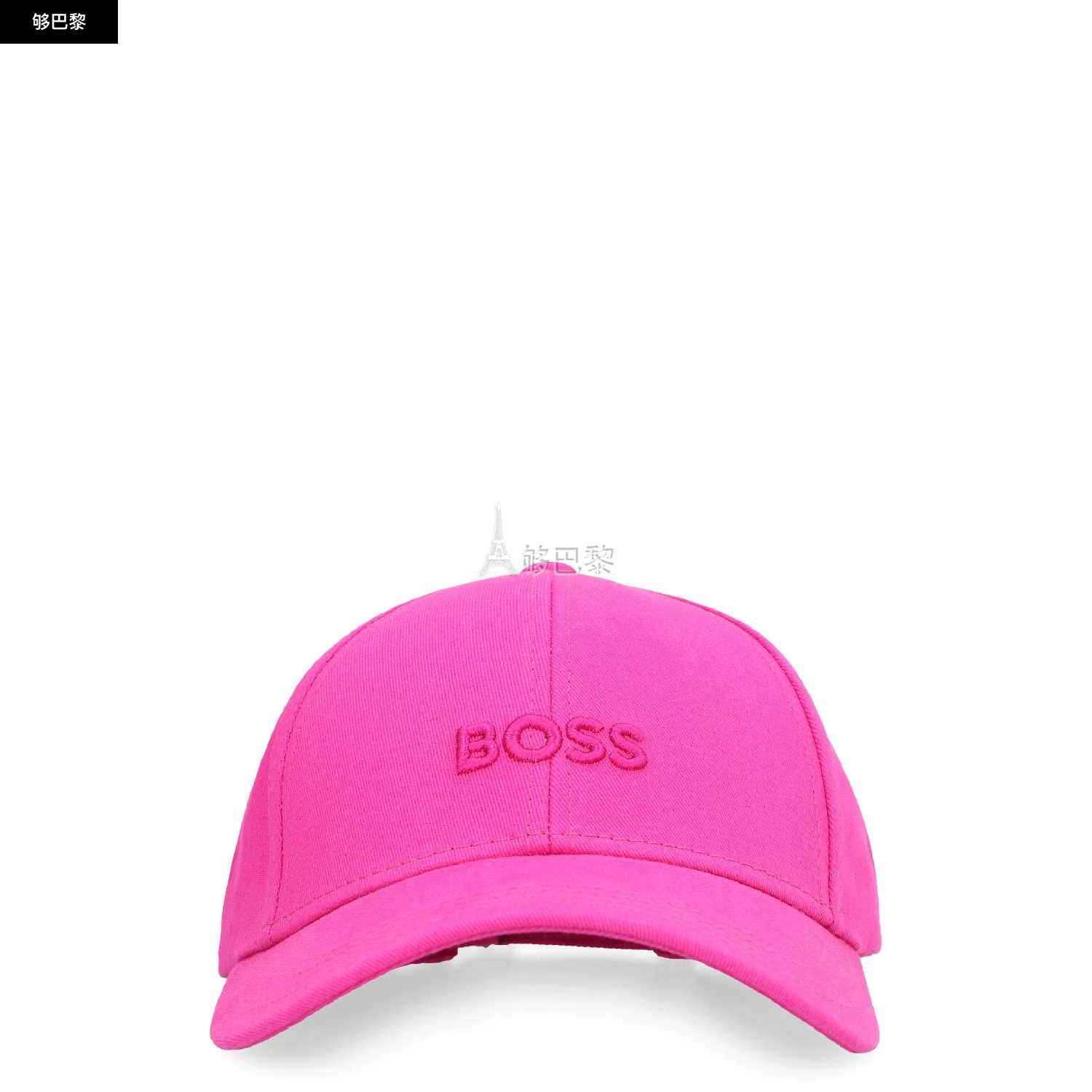 商品Hugo Boss|【预售】 25春夏 女士 棒球帽 帽子 2587053  50495441674 ,价格¥867,第2张图片详细描述