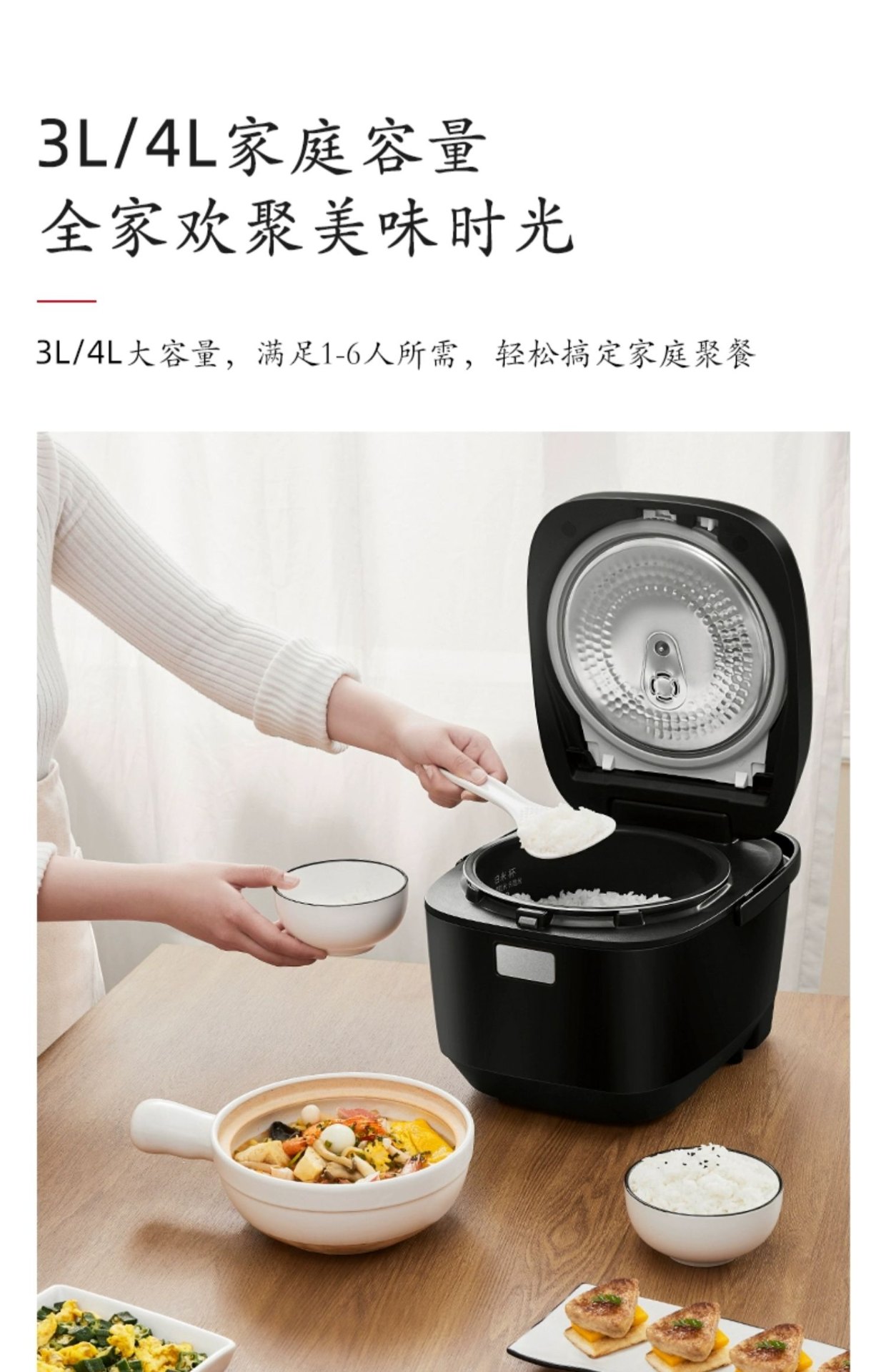 商品[国内直发] Panasonic|Panasonic/松下远红外家用电饭煲IH加热多功能预约3L智能电饭锅1-4人HR102,价格¥1237,第20张图片详细描述