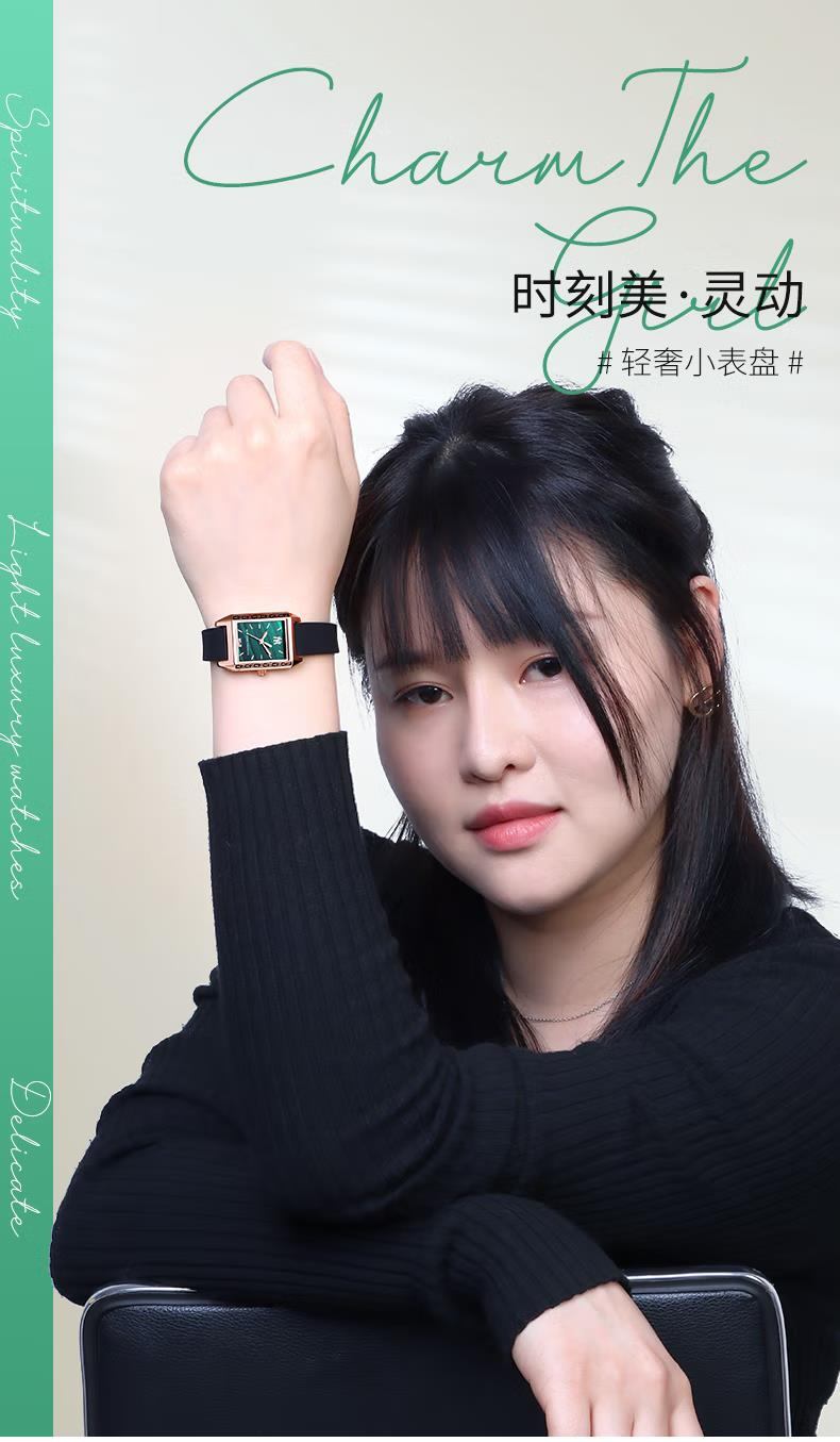 商品[国内直发] MLB|复古小方盘简约气小绿表学生欧美表女士小方表MLB-NY622,价格¥292,第1张图片详细描述