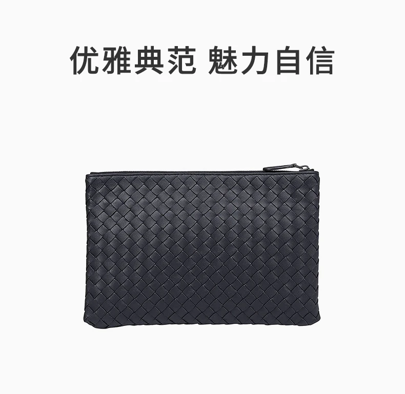 商品Bottega Veneta|BOTTEGA VENETA 蓝色男士手拿包 522250-V001O-4014,价格¥3587,第1张图片详细描述