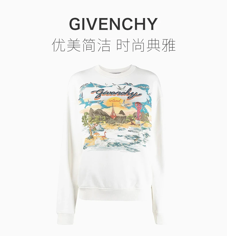 商品Givenchy|GIVENCHY 纪梵希 女士白色卫衣/帽衫 BWJ0193Z4P-105,价格¥2046,第1张图片详细描述