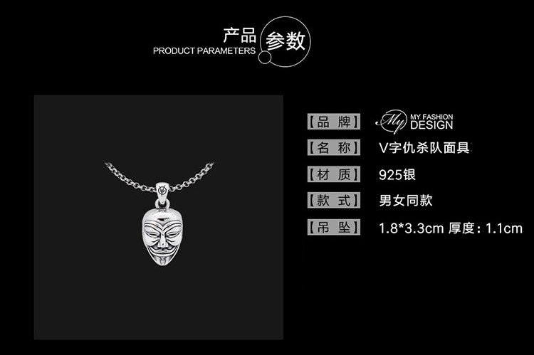 商品[国内直发] MYFD|MYFD 项链男女同款S925银复古风闪电 印第安风格硬币 吊坠,价格¥89,第12张图片详细描述