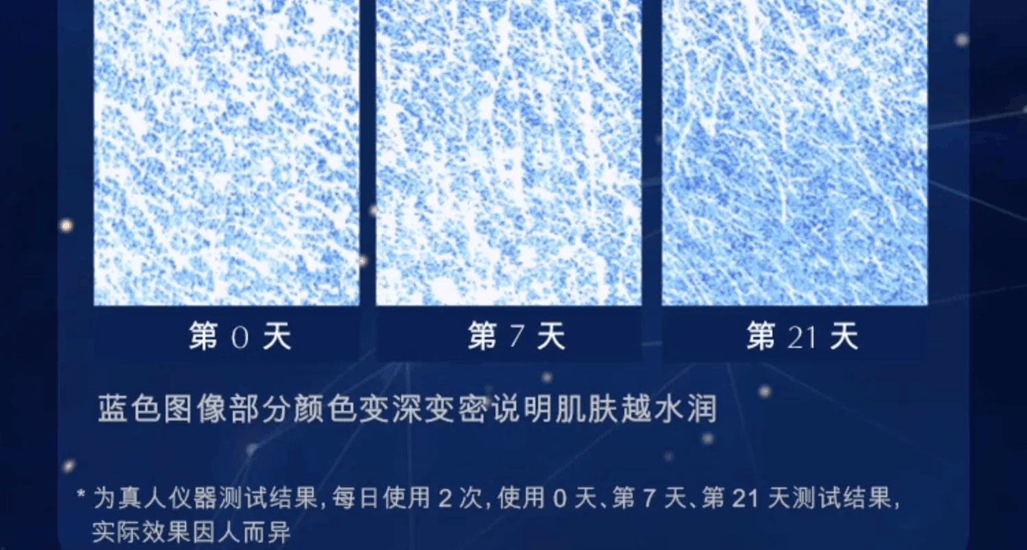 商品Estée Lauder|【买赠活动】ESTEE LAUDER 雅诗兰黛 小棕瓶面部精华 特润修护肌透精华露 100ml,价格¥687,第18张图片详细描述