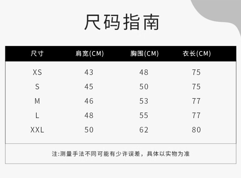 商品Burberry|【现货】博柏丽男士棕色棉格纹休闲单排扣短袖衬衫 80929031,价格¥1778,第6张图片详��细描述