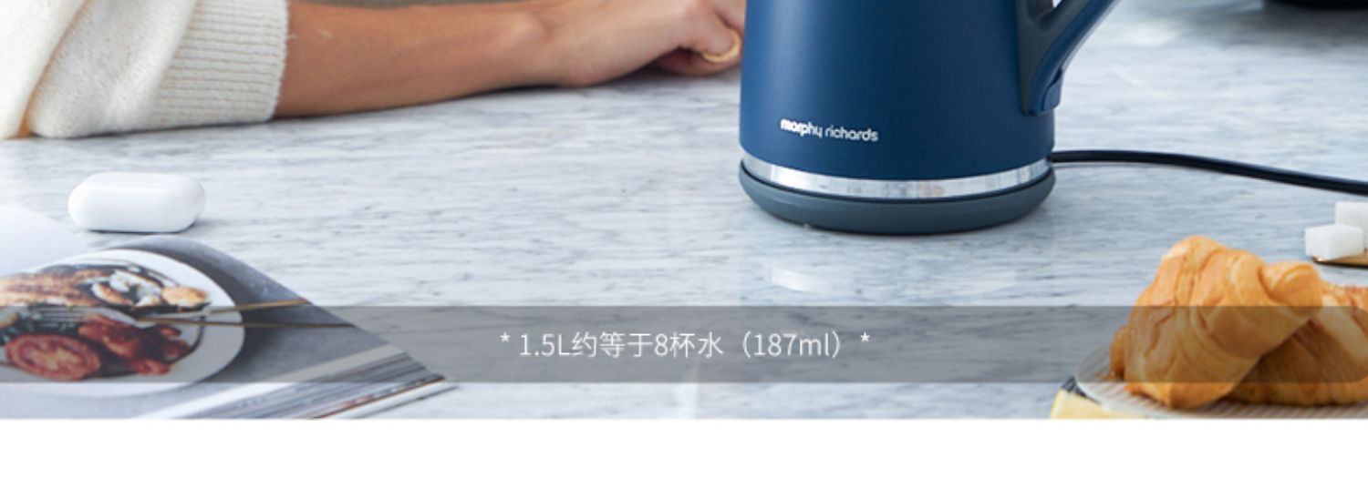 商品[国内直发] Morphy Richards|电热水壶MR6070家用智能恒温保温一体不锈钢大容量自动烧水壶,价格¥204,第30张图片详细描述