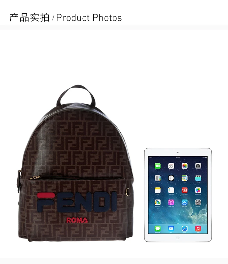 商品[国内直发] Fendi|Fendi 芬迪 男士深棕色双肩背包 7VZ042-A5N7-F15HG,价格¥10963,第3张图片详细描述