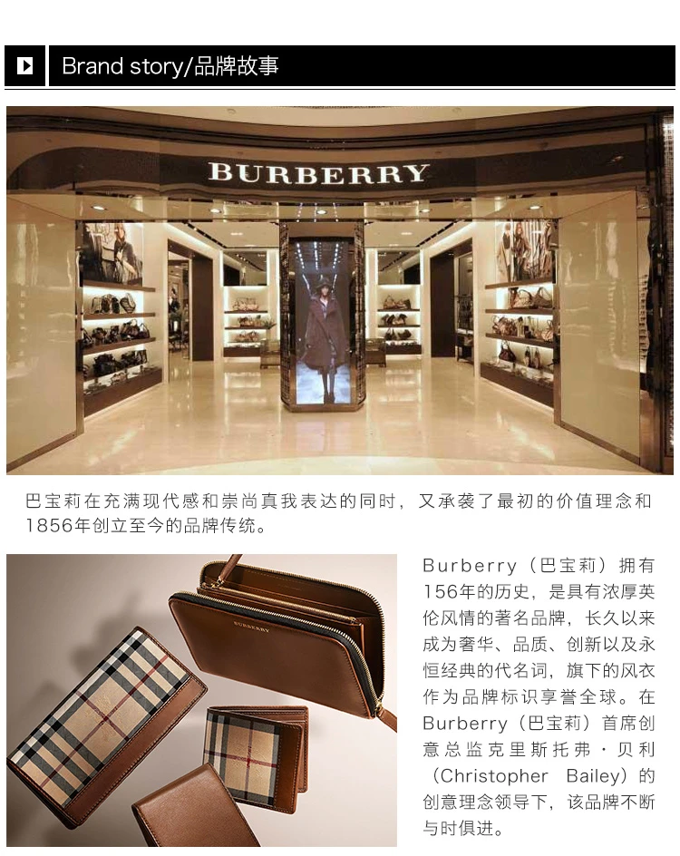 商品Burberry|Burberry 博柏利 女士粉色双肩包 4075974,价格¥4491,第9张图片详细描述