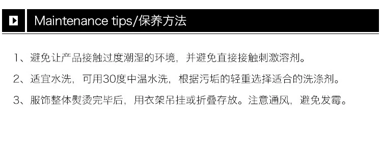 商品[国内直发] Burberry|Burberry 博柏利 女士深蓝色纯棉圆领短袖T恤 3877319,价格¥1037,第8张图片详细描述