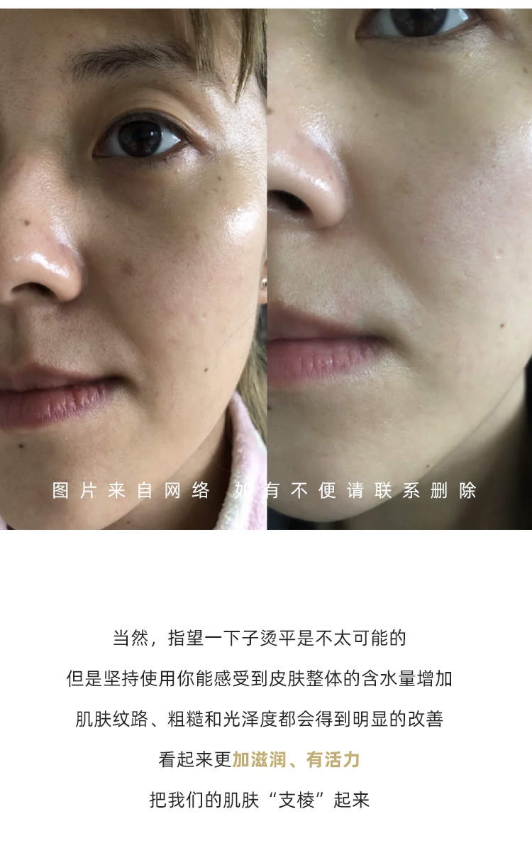 商品[国内直发] SkinCeuticals|修丽可紫米�精华液4ml*2 发光瓶玻色因抗老抗氧,价格¥156,第7张图片详细描述