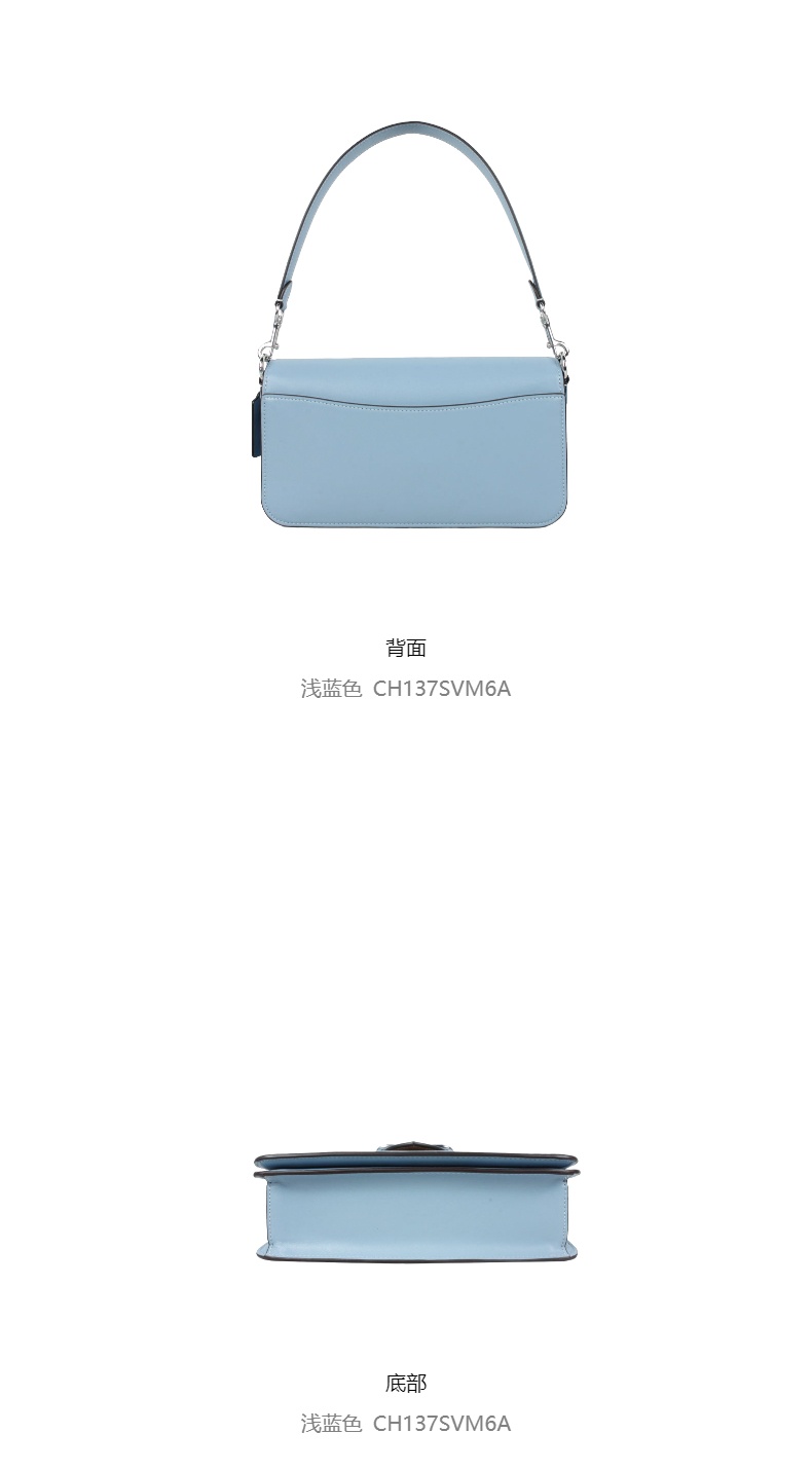 商品Coach|蔻驰女士MORGAN腋下包法棍包手提单肩包斜挎包,价格¥1629,第20张图片详细描述