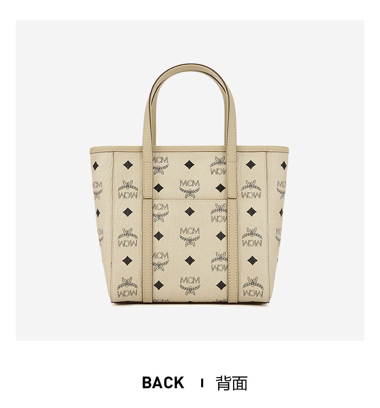 商品[国内直发] 【春节不打烊国内现货速发】 MCM|女包经典印花女士菜篮子手拎包迷你托特包斜挎包单肩包手提包拉链开合干邑色MWPAATN04CO001,价格¥3726,第19张图片详细描述