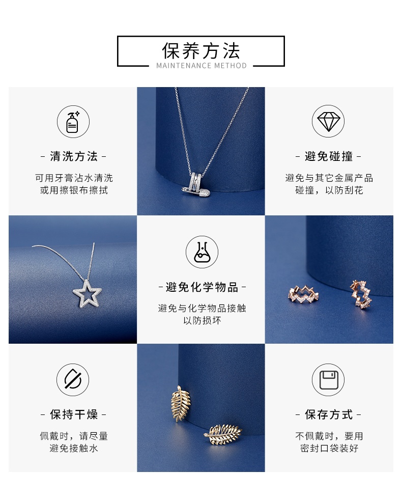 商品[国内直发] apm Monaco|APM Monaco耳钉不对称六芒星耳环星星耳圈时尚耳饰生日礼物情人节送女友 AE11051OX,价格¥563,第7张图片详细描述