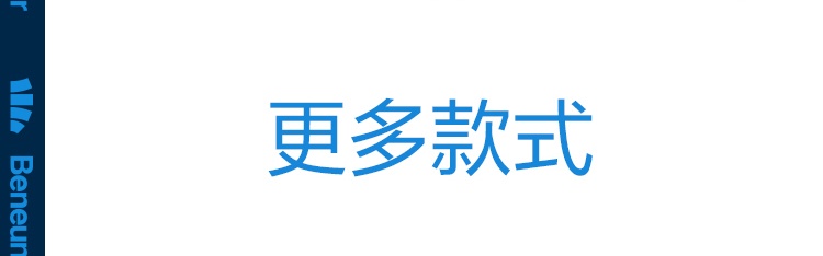 商品[国内直发] Beneunder|蕉下指护中长款防晒衣女春夏户外骑行外套凉感防紫外线防晒服,价格¥318,第17张图片详细描述