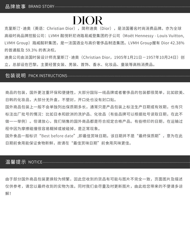 商品Dior|【包邮装】Dior 迪奥 凝脂恒久气垫粉底#1N SPF40 PA+++ 14g,价格¥872,第6张图片详细描述