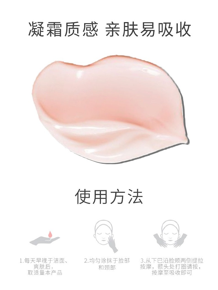 商品Biotherm|Biotherm碧欧泉女士粉活泉积雪草舒缓修护保湿霜30ml-75ml,价格¥218,第7张图片详细描述