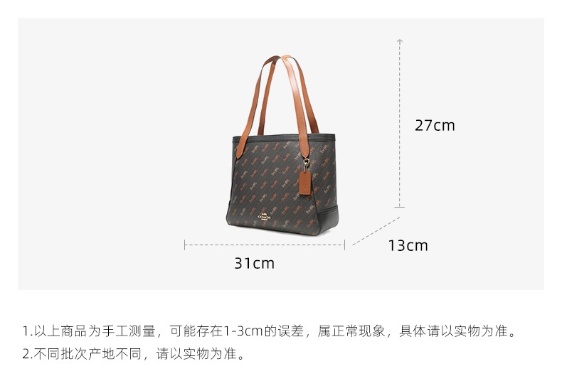 商品Coach|COACH 奥莱款大号女士PVC配皮单肩手提包 C4061IMBLK,价格¥1485,第1张图片详细描述