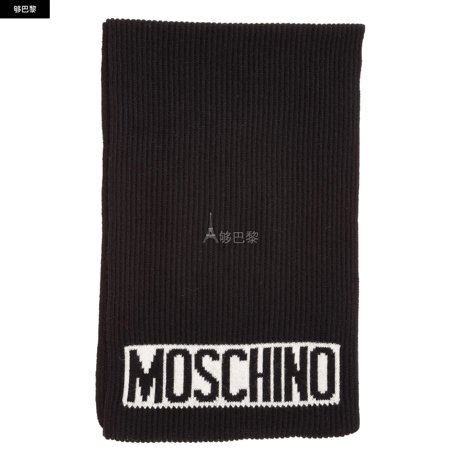 商品Moschino|【特惠9.3折】包邮包税【预售7天发货】 MOSCHINO 2023秋冬 女士 围巾 围巾 2586954 50184M5541016 ,价格¥1655,第5张图片详细描述